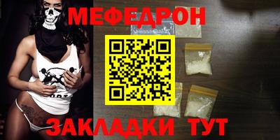 прущие грибы Коммунар