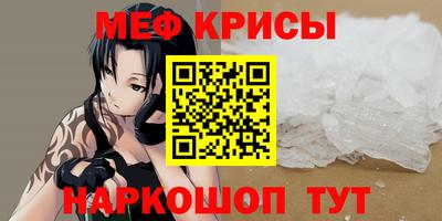 дистиллят марихуана Кинель