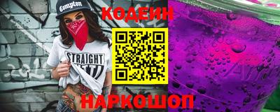 дистиллят марихуана Кинель