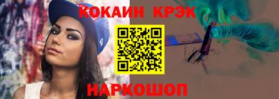 дживик Кингисепп