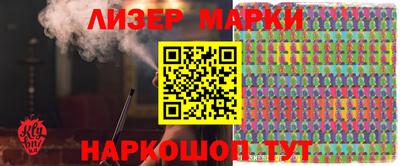 меф VHQ Кимры