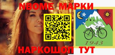 меф VHQ Кимры