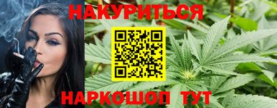 2c-b Конаково