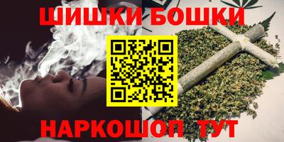 дистиллят марихуана Кинель