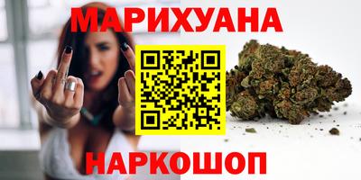 меф VHQ Кимры