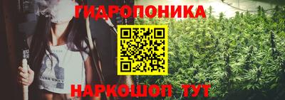 наркотики Комсомольск-на-Амуре