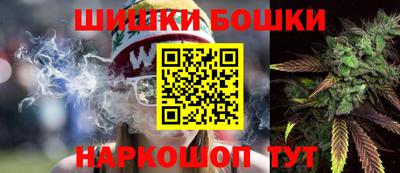 2c-b Конаково