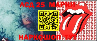 дистиллят марихуана Кинель