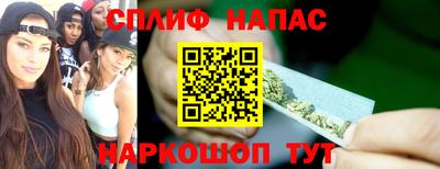 меф VHQ Кимры