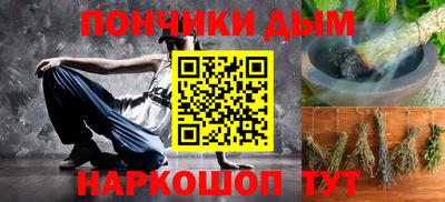 прущие грибы Коммунар