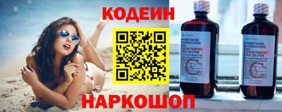 меф VHQ Кимры