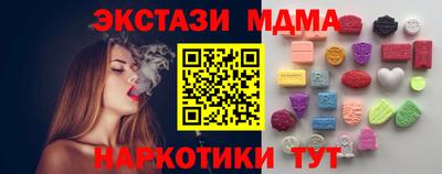 дистиллят марихуана Кинель