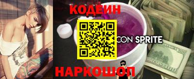 меф VHQ Кимры