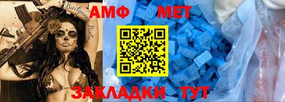 дживик Кингисепп