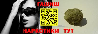 дживик Кингисепп