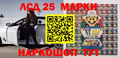 дистиллят марихуана Кинель