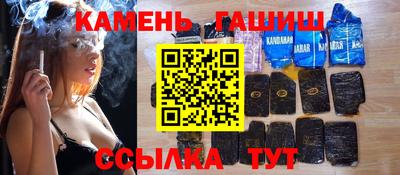 дистиллят марихуана Кинель