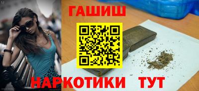 2c-b Конаково