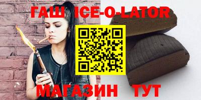 меф VHQ Кимры