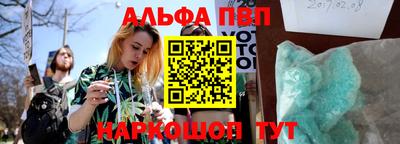 дживик Кингисепп