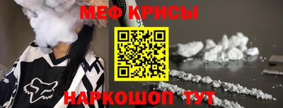 дистиллят марихуана Кинель