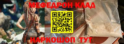 дживик Кингисепп