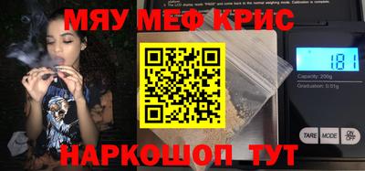 дистиллят марихуана Кинель