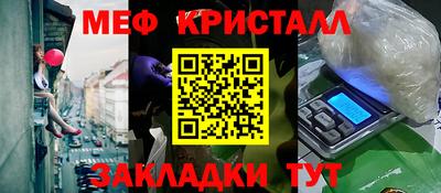 2c-b Конаково